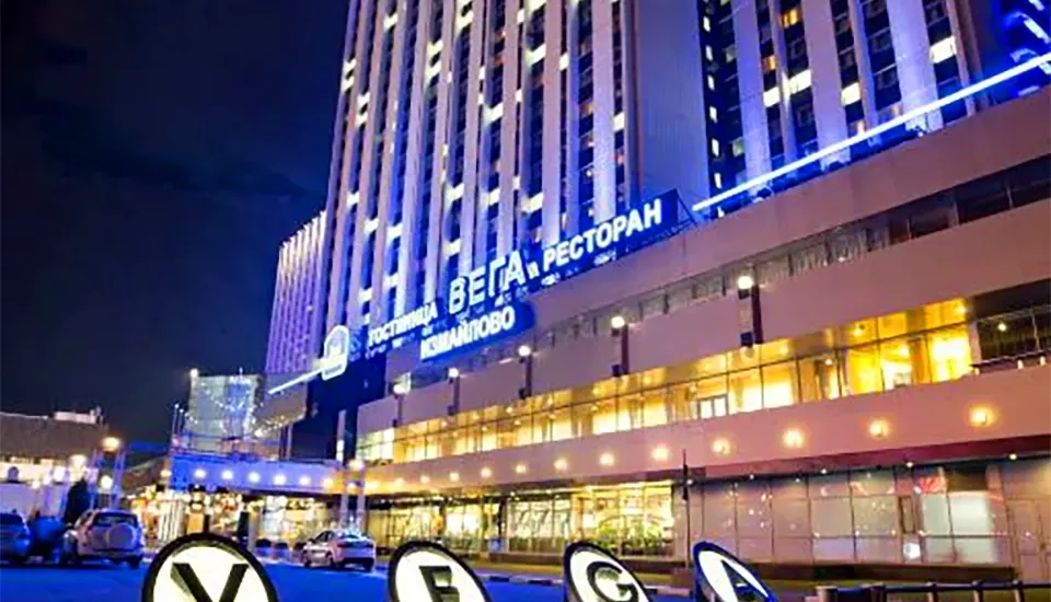 هتل وگا ایزمایلوو مسکو